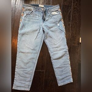 Light Blue Jeans with Colorful Side Stripes